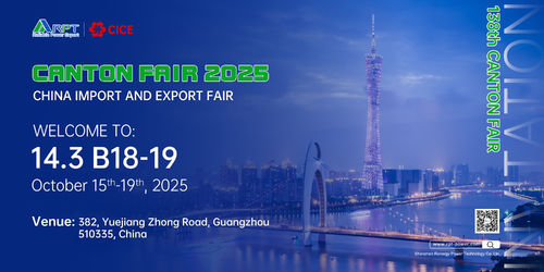 के बारे में नवीनतम कंपनी समाचार 138वें कैंटन मेले के दूसरे दिन रुइनेंग पावर ने अपने प्रयास जारी रखे।